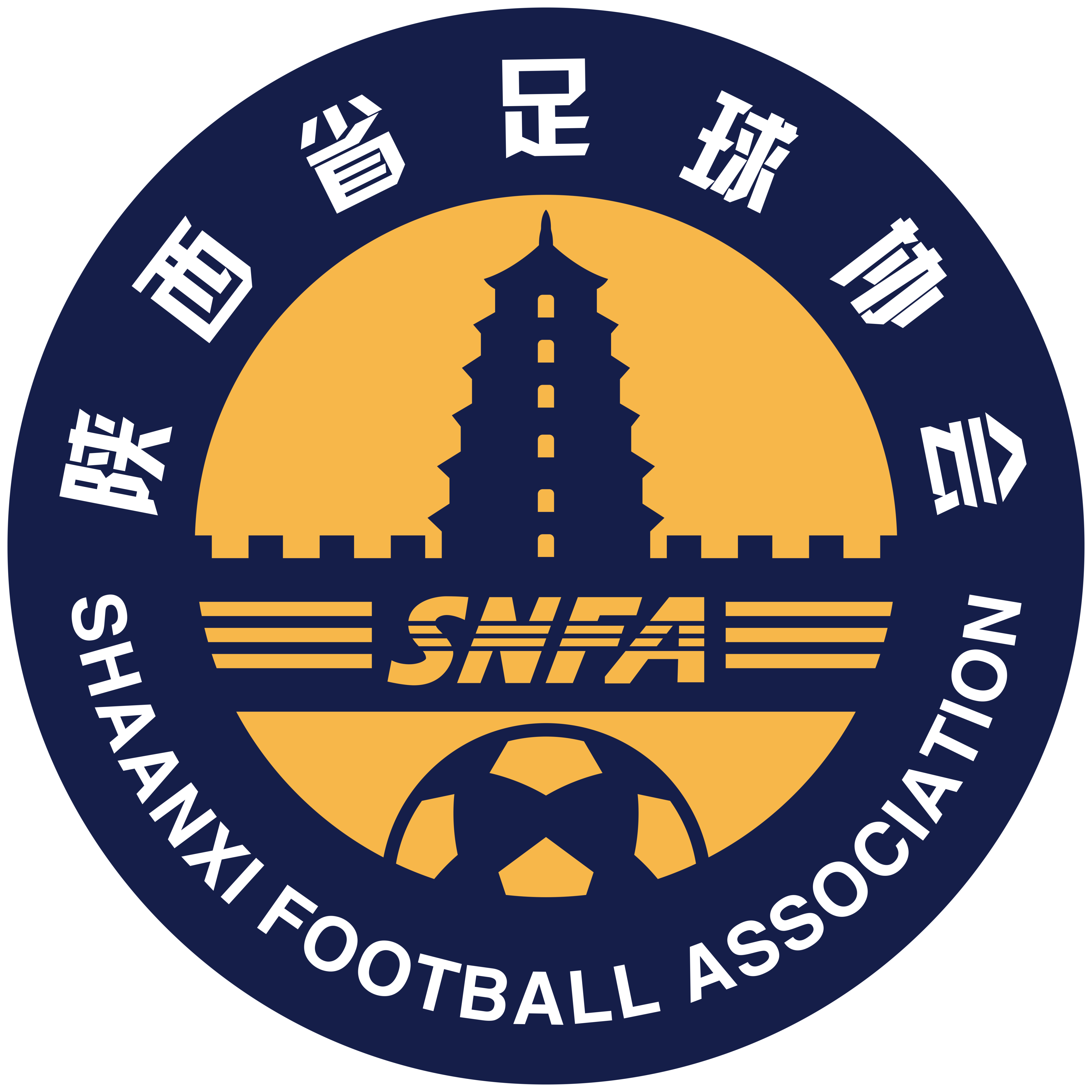 https://img.23aigouwu.com/img/football/team/dd0e17ff367f52656d928d5bece75a5c.png